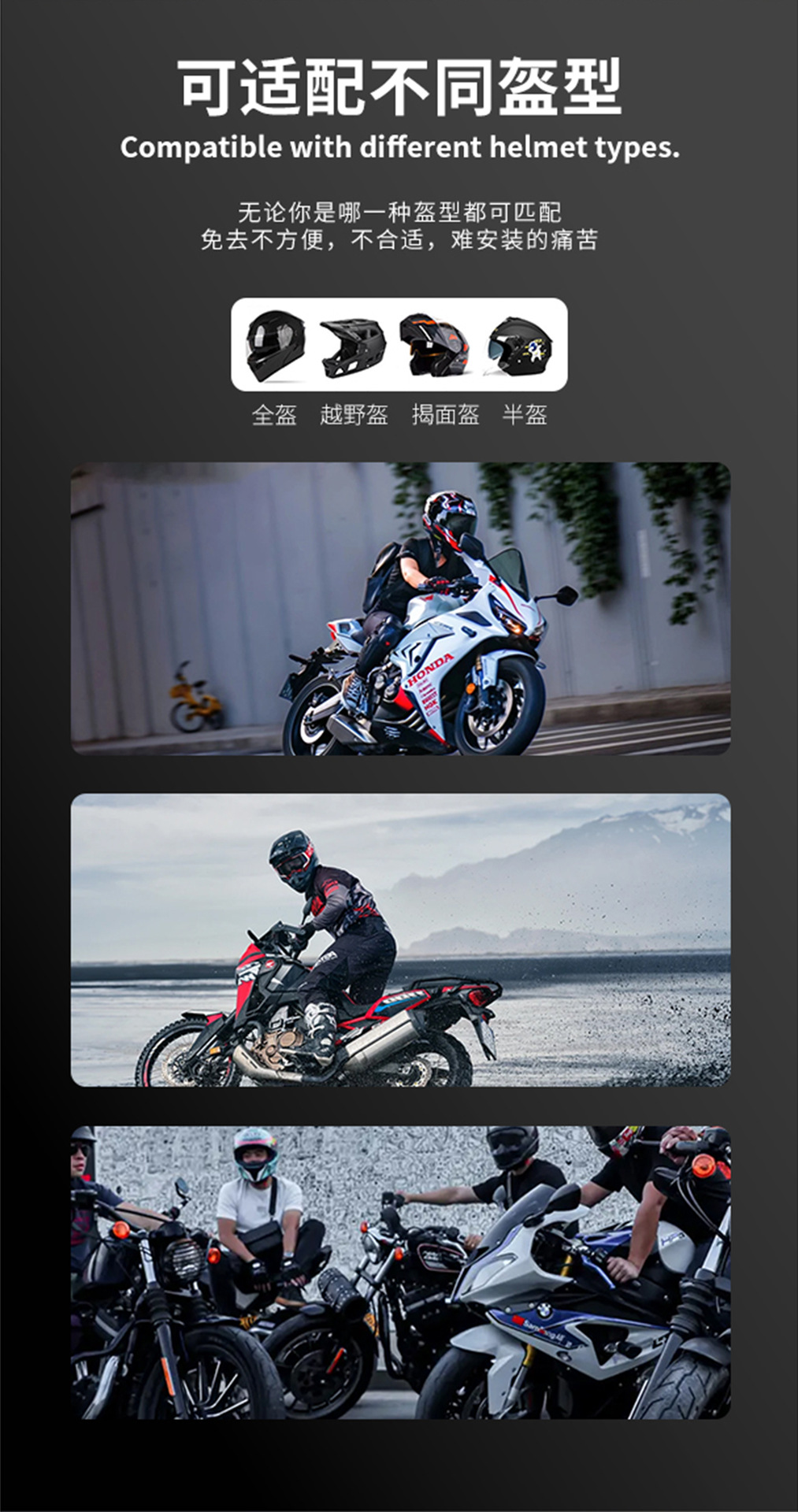 Cross-Border Wholesale K08 Helmet Headphones for Motorcycle Riding, Dustproof, Long-Lasting Battery Life, Wireless Multi-Person Intercom Headphones