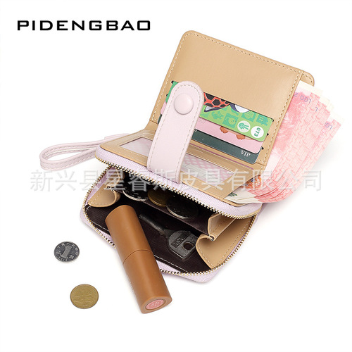  new Korean style daisy watercolor printed short wallet girls zipper coin purse ladies wallet