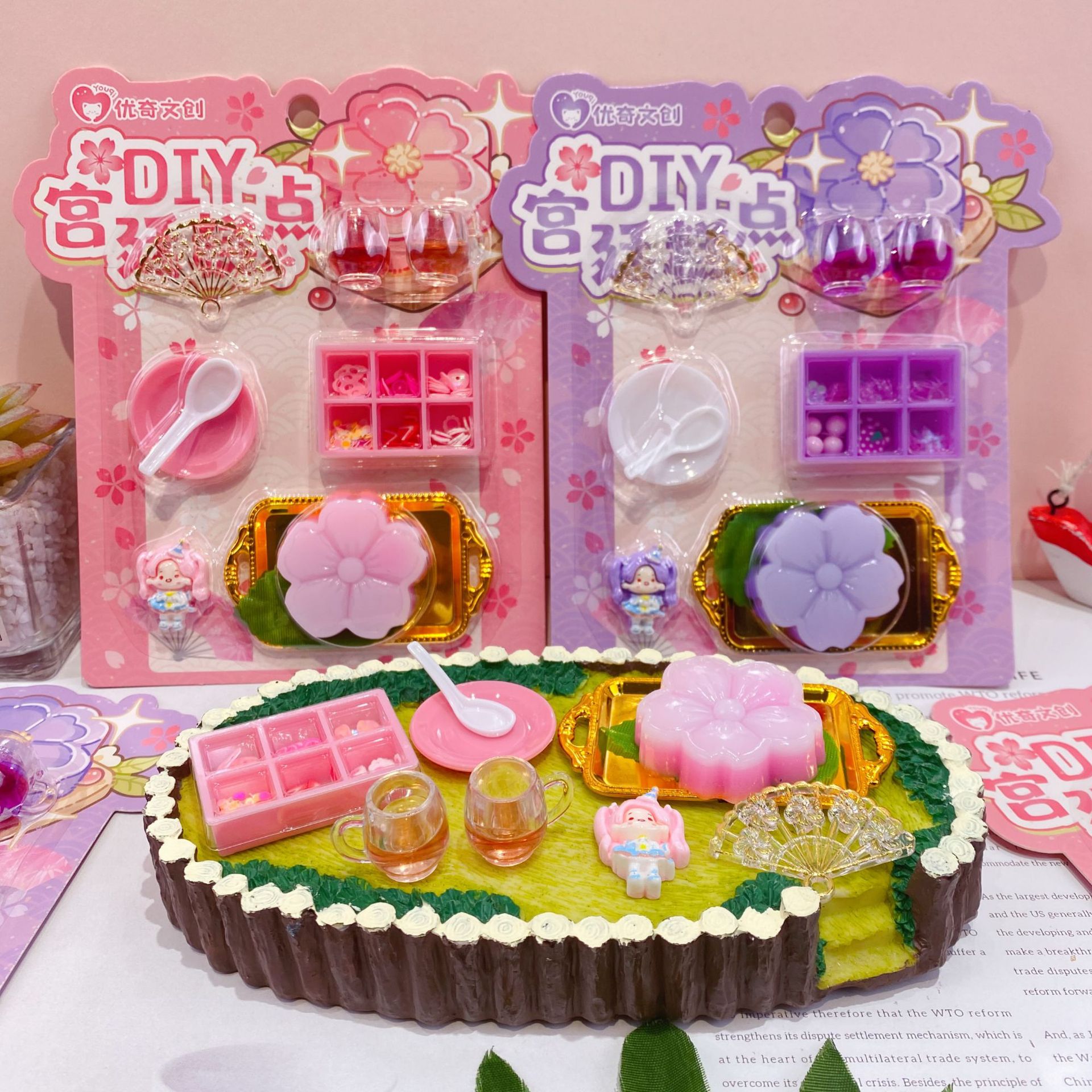 微信图片_20250913152945_41_29