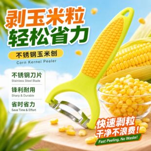 ���ò��P������ل������������������x�����˄����׷��x���ٵ�