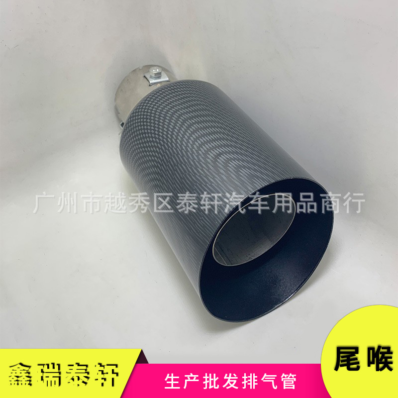 波纹碳纤 (5)