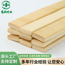 厂家定制多规格竹片条竹板竹片圆竹棒竹制品原料毛竹加工按需定做