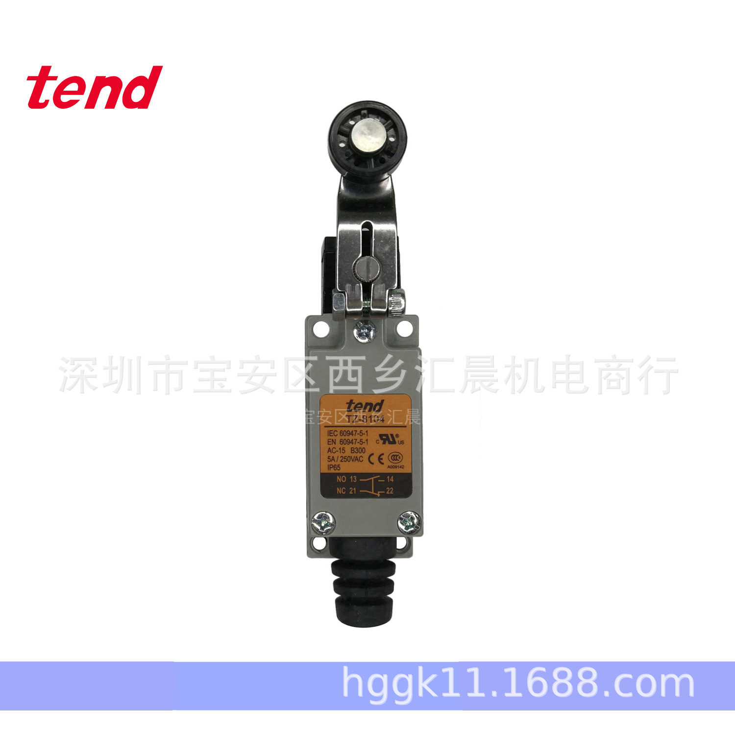 供应TEND台湾天得限位开关TZ-8104
