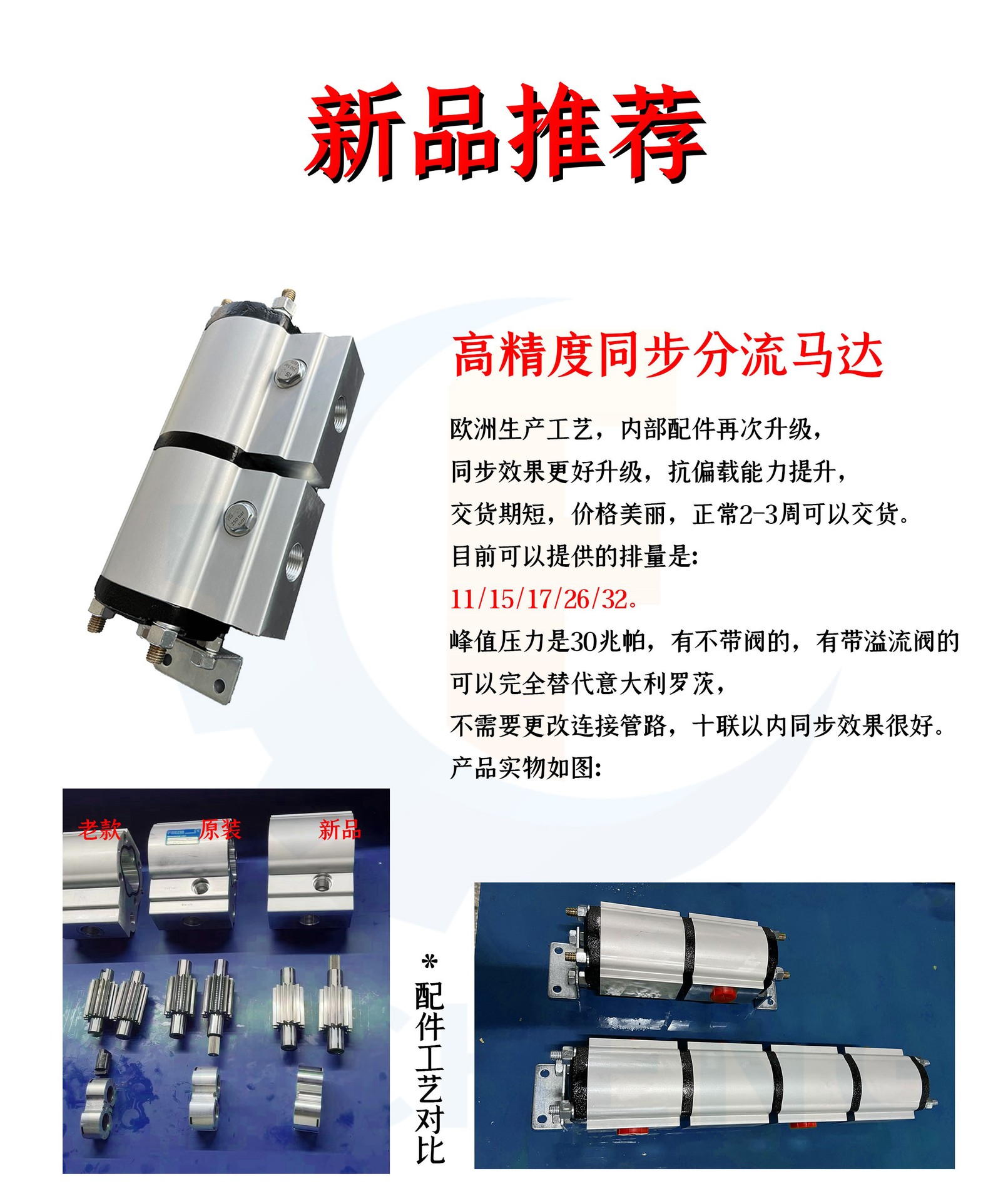 微信图片_20230328104305