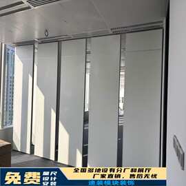 移动隔断酒店隔断墙活动屏风办公隔音隔板墙折叠门可推拉墙可电动