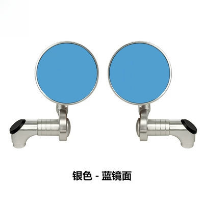Double-Layer Cnc Reversing Mirror Electric Vehicle Reflector Motorcycle Modified Universal Retro Rearview Mirror Small Round Mirror China (Motorcycle rearview mirror) - silver-rear-view-mirror-blue-mirror