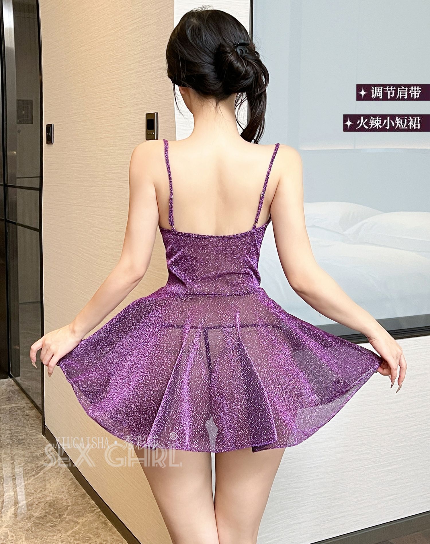 Xiucaisha Gold Uniform-Style Lingerie Set with Slip Dress, Thong and White Stockings — detail image 21