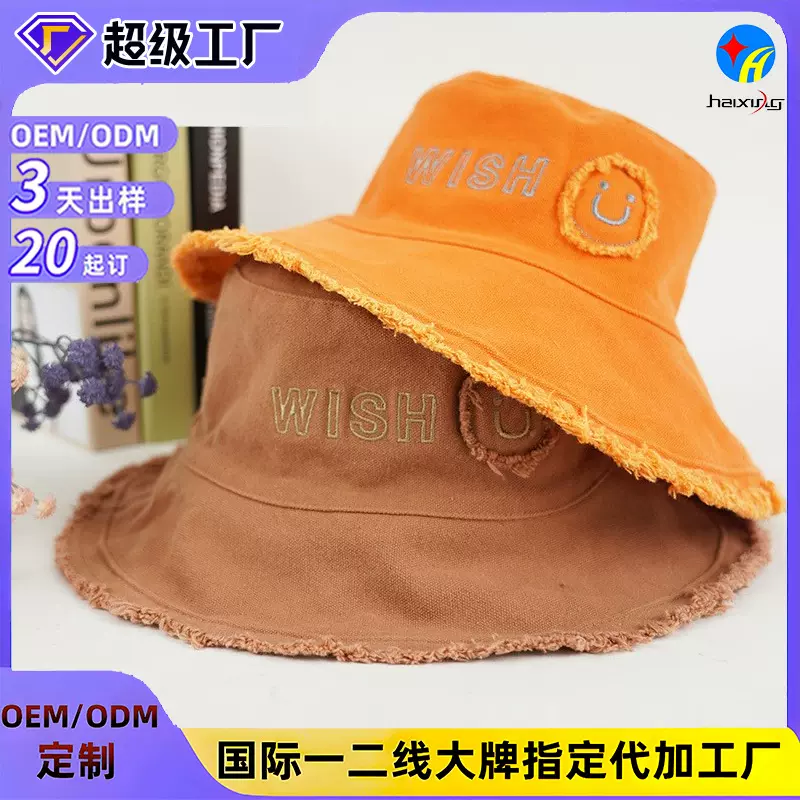 帽子女夏季纯棉大檐帽日系遮脸渔夫韩版遮阳潮防晒字母拼布成人