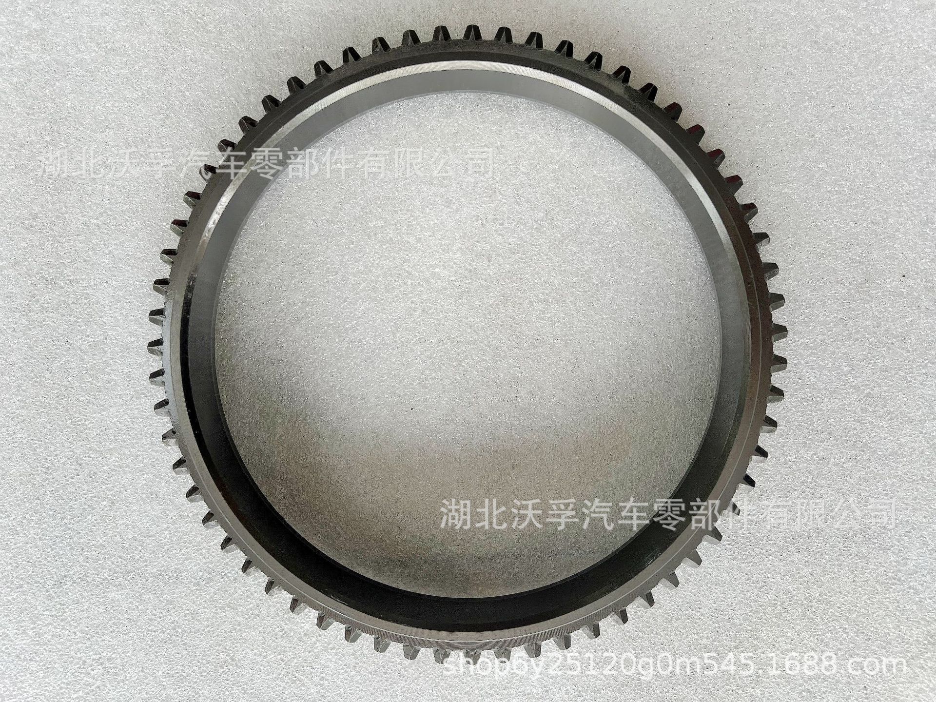 Zf Zf Transmission Parts Synchronizer Cone Hub 1328333010 1328 333 010
