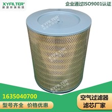 ��Q������˹�՚�Vо1635040700�͞V1621737800�S��ֱ�N�r�񃞻�