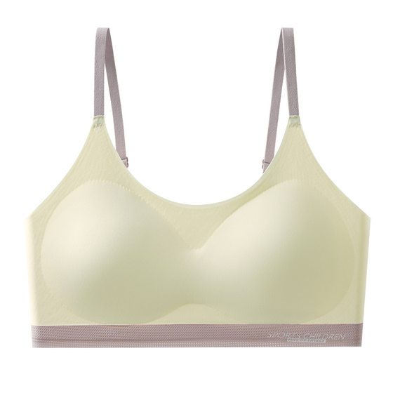 Developmental Intimates for Junior High School Students, Girls, Girls' Bras, 12-16 Years Old, Middle School Students, Sports Vests, High School Students