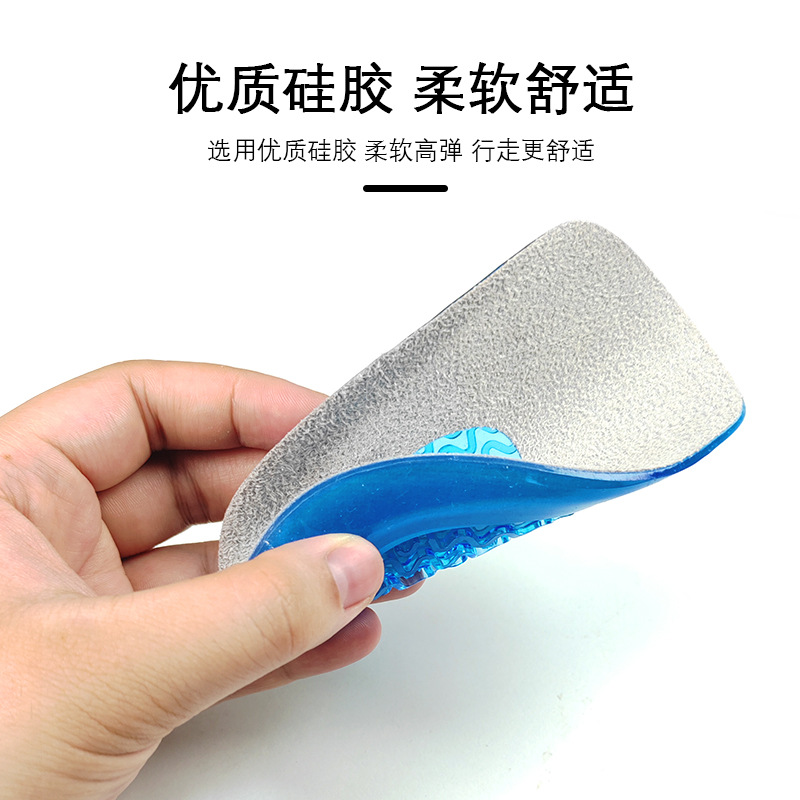 Hombres y mujeres tacones de media yardas almohadilla de tela de pelusa tacones de tacones de tacones en forma de U para aumentar la almohadilla de tacones de amortiguación de compresión al por mayor fabricantes