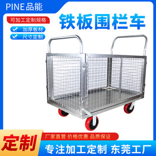 Customized Material Flatbed Trolley Stainless Steel Hand-Pulled Cart for Carrying Goods, Foldable Heavy-Duty Cart, Durable for Heavy Loads