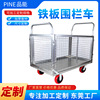 customized Materials Flat Van Stainless steel Hand Van truck Up the goods fold Heavy garden cart