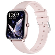 2024�羳�¿������ֱ�����\���{��ͨԒ��ˮ�����O�yŮʿ�L�m��