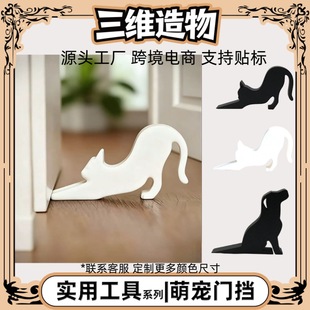 �羳3d��ӡHalloween Black Cat Door Stop؈���T���Ҿӵ���[��