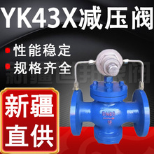 YK43X-16py Ȍ{ԇwpy՚⵪Ȼpy