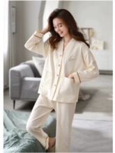 裁剪衣服纸样1033新款春秋V领睡衣女家居服纸样服装缝纫样版图DIY