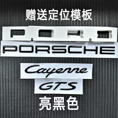 Car logo | and Leleman car rear