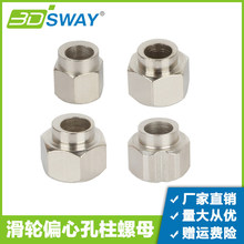 3DSWAY 3d��ӡ�C��� ƫ����̼���ƫ����ĸV�����ǃȏ�5mm