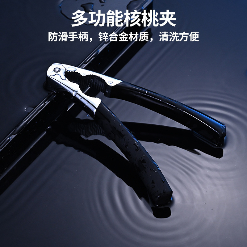 亜鉛合金製漏斗型クルミ開け器、家庭用ナッツ殻剥きツール、多機能クルミ殻割り器|undefined