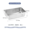 Stainless steel, 1×20cm