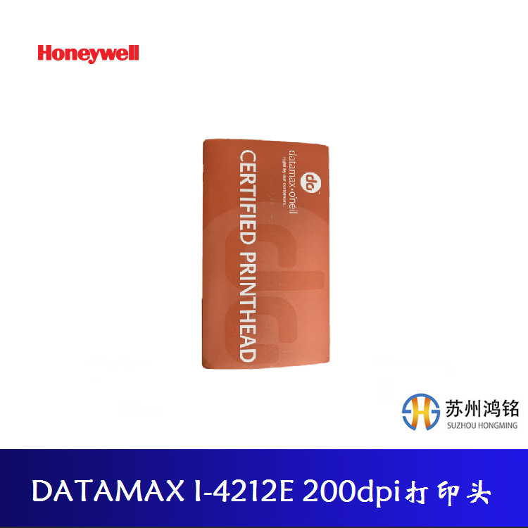 DATAMAX I-4212E 200dpi打印头 PN：PHD20-22782-01