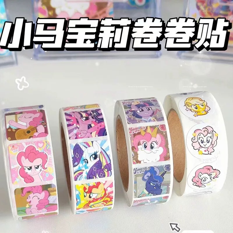 ins 小紅書高価値マイリトルポニーロールフィットコレクションシールテープ学生早期教育ハンドブック卸売|undefined