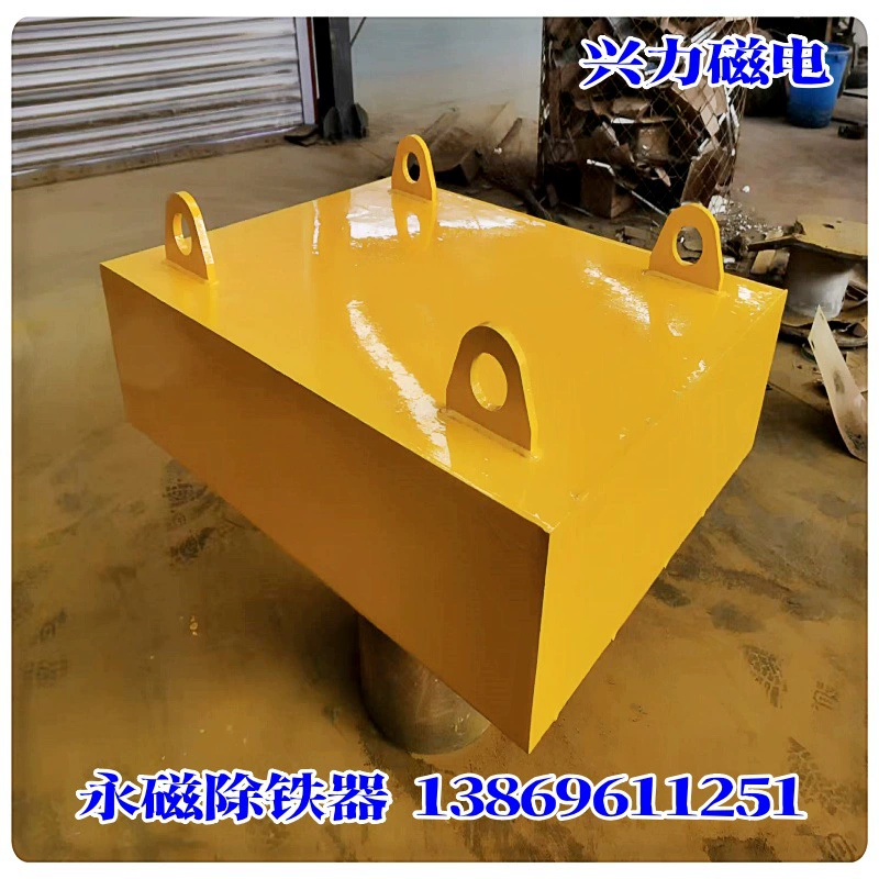 RCYB-тип постоянного магнитного ручного удаления железа подвесной каменный завод кирпичный завод угольная банда-8-10-6,5-5-12 производители