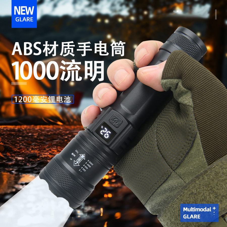 Luz brillante ultra brillante linterna multifuncional al aire libre zoom doméstico carga remota lámpara lateral con imán linterna de emergencia