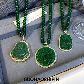 项链;手链;吊坠