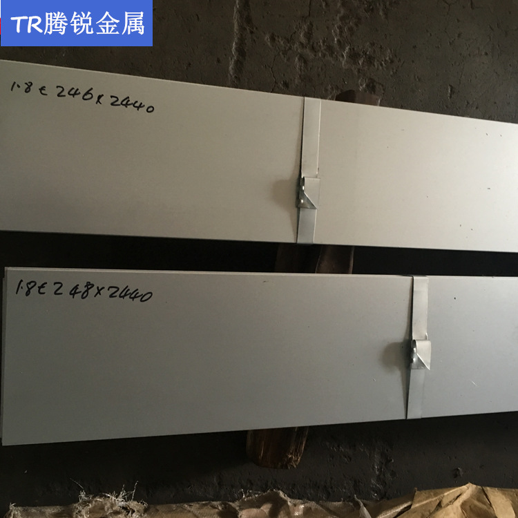 供应S255NH低合金结构钢S255NH圆钢 钢板