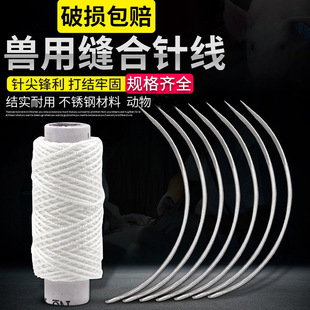 ����F�ÿp��ᘿp�Ͼ� ��� �A�������g�10֧�F�����g�p��