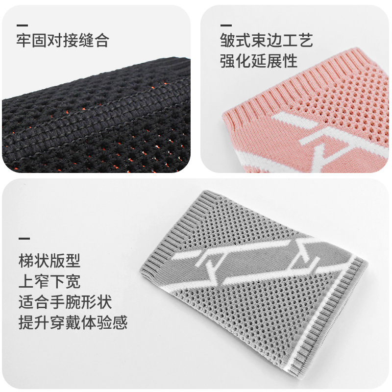 Deportes pulsera de punto elástico protector de la muñeca transpirable Fitness Ciclismo ping-pong bádminton pulsera alemán artesanía