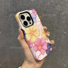 外贸爆款小清新彩色格桑花手机壳iPhone17双层菲林苹果16pm保护套