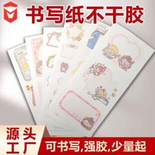 �����������z���Ƙ˺���ͨ�N���aƷ�ϸ��C������ɫӡˢ���z�l�δa