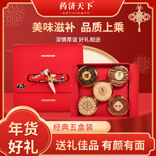 �S���`֥�t���ټt���󅢸߶˶Y�о��x��ԭ���ͶY���x�Y��șʳͬԴ