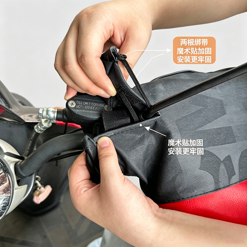 Motorcycle handlebar covers for warmth in winter, electric bike windproof gloves, windproof and warm handlebar covers, thickened and waterproof electric bike handlebar covers