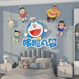 网红儿童房间布置墙面装饰卧室公主床头画哆啦a梦pvc3d立体贴