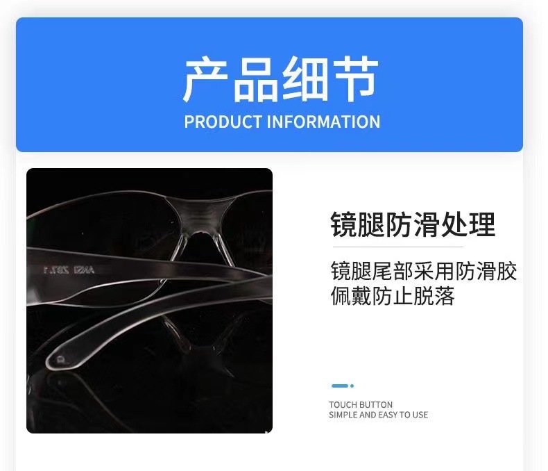 7707e2e0144b551c41fd705f9ceb63