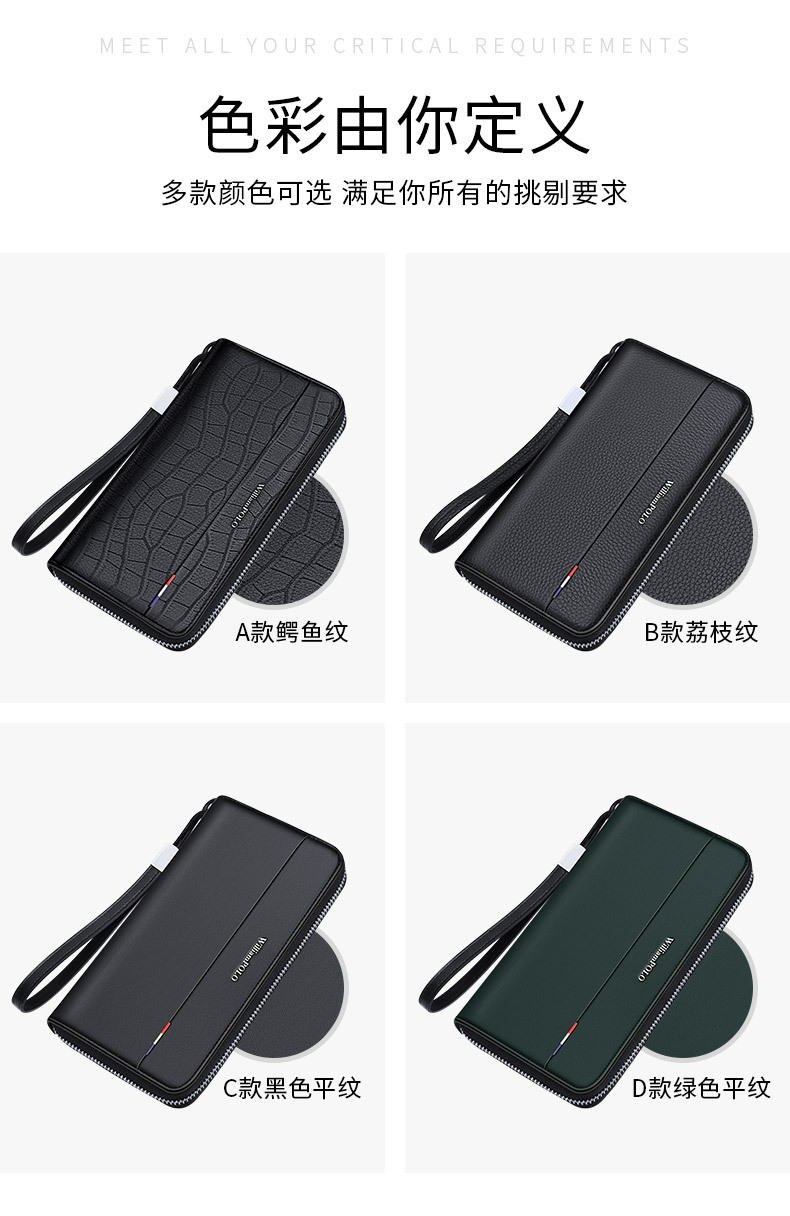 精品描述_11.jpg
