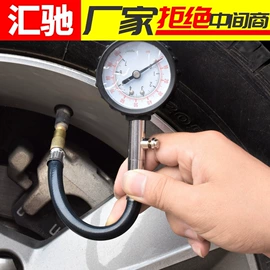 其他汽车内饰;汽车清洁工具;车用置物袋