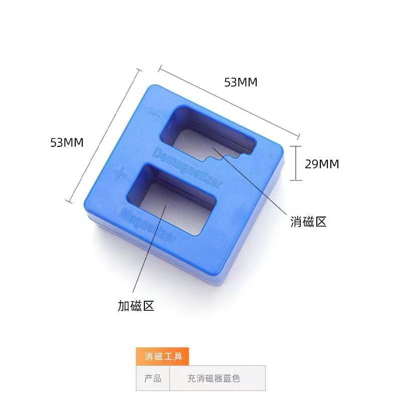 微信图片_20220827032818