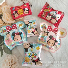 ɹɽYcM¶YֶͯYϲl