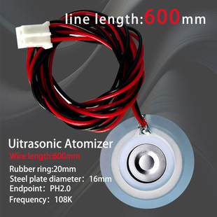 ΢���F��ƬUSB�ӝ�������F������PH2.0�Ƭ16mm���L60cm40cm25cm