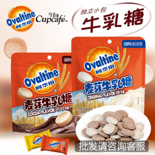 ���A����ѿţ����ԭζ�ɿɸ��}��Ƭ��ͯ���e��ʳ��Ƭ�ǹ��M��ԭ��