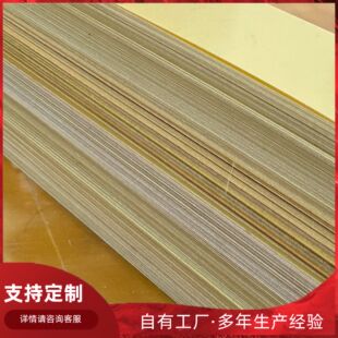 3240�h���^�����Sɫ���w��늙C����|�����l���I�����������
