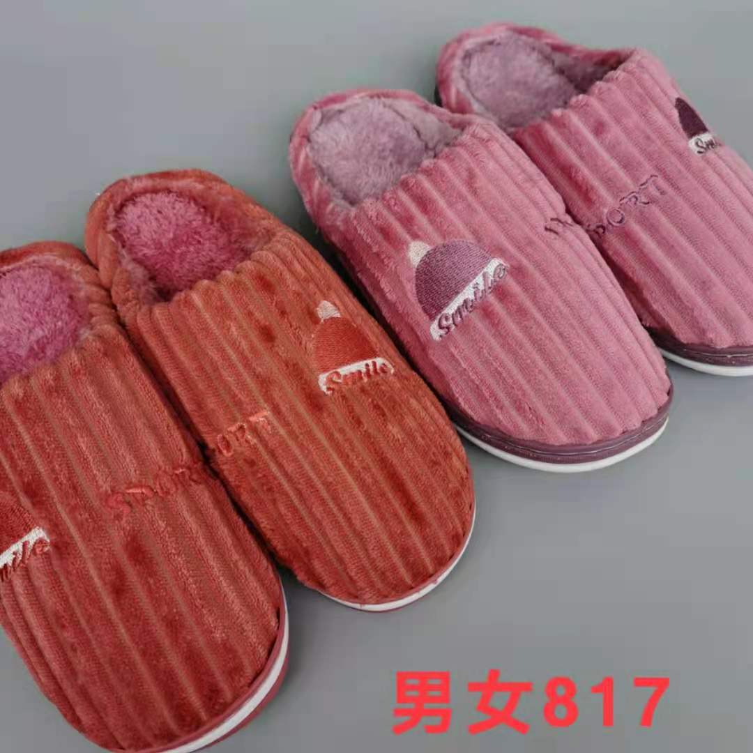 微信图片_20210913112515