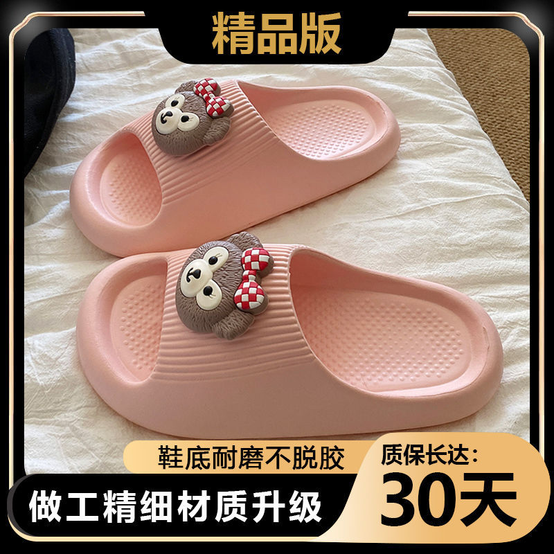 핑크 [블랙라벨 부티크 에디션] FBJ