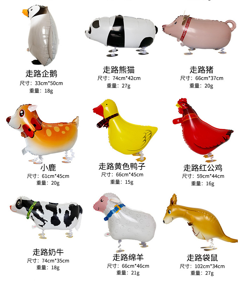 详情页_04.jpg